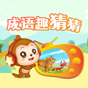 宅男视频在线入口播放
