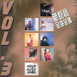 宅男视频在线入口播放
