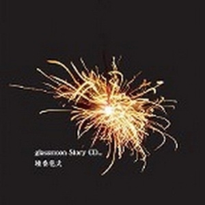 宅男视频在线入口播放
